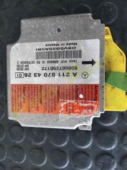 ΕΓΚΕΦΑΛΟΣ AIRBAG MERCEDES BENZ W211, ΚΩΔ.ΑΝΤΑΛ.A2118704326 , ΜΟΝΤΕΛΟ 2003-2008
