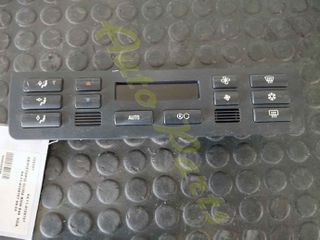 ΧΕΙΡΙΣΤΗΡΙΟ A/C  BMW E46  , ΚΩΔ.ΑΝΤ. 64114126707, ΜΟΝΤΕΛΟ 1999-2008