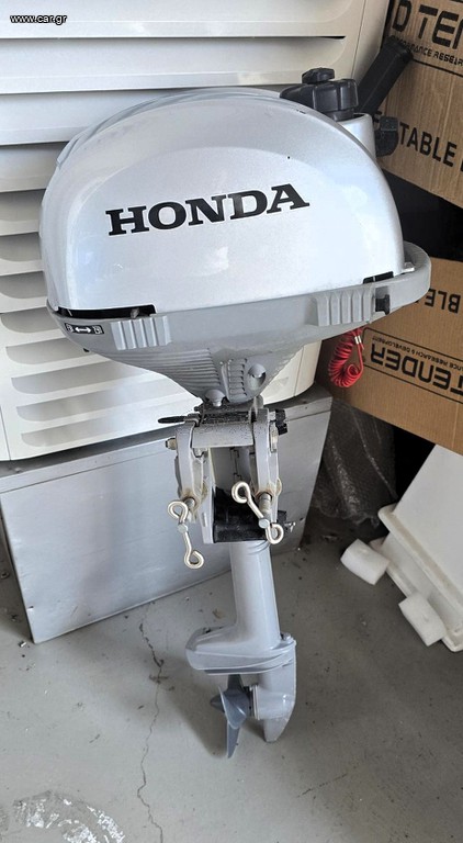 Honda 2023 2,3 Short