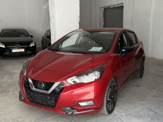 Nissan Micra 2022 N-Design ΜΗΔΕΝΙΚΑ ΤΕΛΗ !! (ΜΕ ΑΝΑΛΥΣΗ ΦΠΑ)