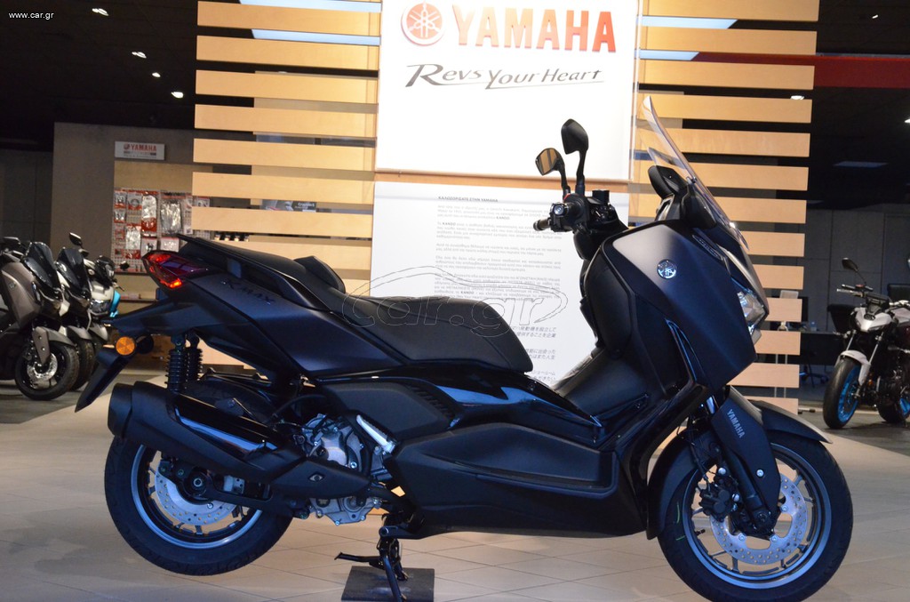 Yamaha XMAX 300 2026
