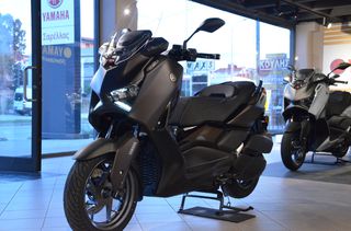 Yamaha XMAX 300 2026-thumb-3