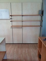 ΕΞΟΠΛΙΣΜΌΣ ΚΑΤΑΣΤΗΜΑΤΟΣ ΕΝΔΥΣΗΣ-thumb-1