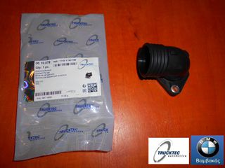 ΒΑΣΗ ΚΟΛΑΡΟΥ ΚΕΦΑΛΗΣ BMW E36 Μ43 / TRUCKTEC ''BMW Bαμβακας''