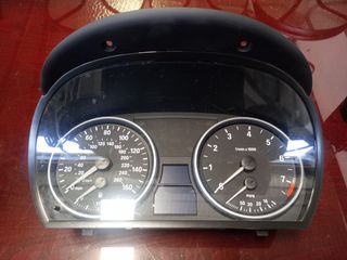 Καντράν-Κοντέρ BMW  325  E90 E91 E92 E93    14369510 / 9130296013 / 718020728 /9130296-01