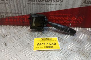 Διακόπτες Υαλοκαθαριστηρων Suzuki SX4 S-Cross 2013-2018 9 pins