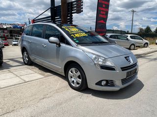 Peugeot 5008 2011 7ΘΕΣΙΟ -160PS ΓΡΑΜΜΑΤΙΑ- ΜΕ ΔΟΣΕΙΣ ΧΩΡΙΣ ΤΡΑΠΕΖΕΣ