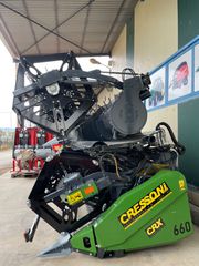Μαχαίρια 2025 CRESSONI CRX 660-thumb-3