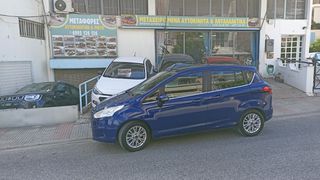 Ford B-Max 2015-thumb-17