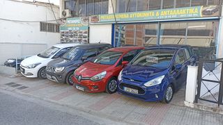 Ford B-Max 2015-thumb-18