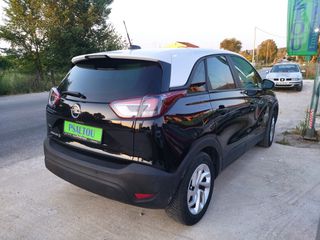 Opel Crossland X 2018 1.2 Edition Auto Ψάλτου-thumb-6