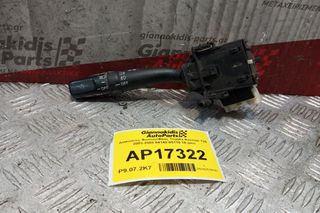 Διακόπτες Φωτων/Φλας Toyota Avensis Τ25 2003-2008 84140-05110 16 pins