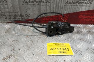 Κλειδαριά Ηλεκτρομαγνητικη Πορτ Μπαγκαζ Volkswagen Golf V 3θυρο 2004-2008 2 pins-thumb-1