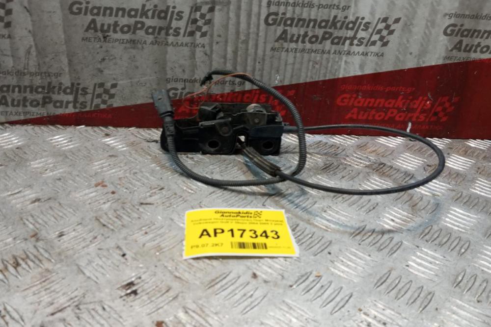 Κλειδαριά Ηλεκτρομαγνητικη Πορτ Μπαγκαζ Volkswagen Golf V 3θυρο 2004-2008 2 pins