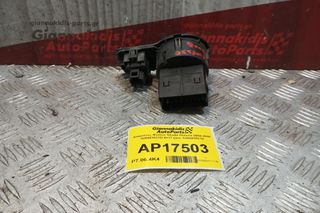Διακόπτες Φωτων Skoda Octavia 2004-2008 1U0941531D 4+17 pins 1U0941531D-thumb-1