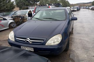Ολόκληρο Αυτοκίνητο Citroen Xsara II Κωδ.Κινητηρα KFW 1400cc 75hp 2000-2003