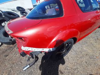 Mazda rx8 κρεμαγιέρα