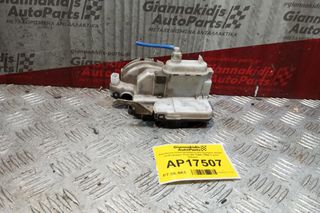 Κλειδαριά Ηλεκτρομαγνητικη Εμπρος Δεξια Volkswagen Polo 6N 1994-1999 3 pins 5Θυρο