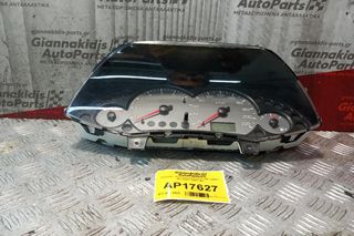 Καντράν - Κοντέρ Ford Focus 1997-2004 1 Φις 98AP-10841-BC