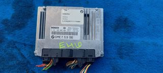 BMW E46 316 318 320 0261209005 DME 7519592 ΕΓΚΕΦΑΛΟΣ ΜΗΧΑΝΗΣ ECU