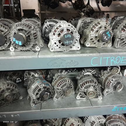 ΣΤΟ ΚΟΣΤΟΣ FORD FOCUS/FOCUS C MAX/KUGA - MAZDA 3 1.6 TDCI HHDA ΔΥΝΑΜΟ 120 ΑΜΠΕΡ DENSO 104210-3513 3M5T-10300-PD 104210-3512 3M5T-10300-PC