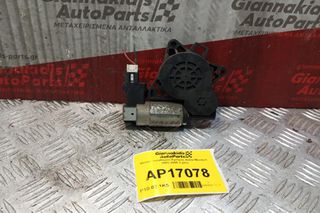 Μοτερ Παραθύρου Εμπρος Δεξια Mazda 6 2003-2008 2 pins
