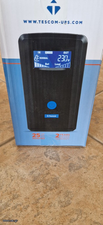 Ups 1200-1500VA