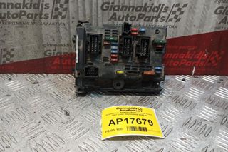 Ασφάλειες - Ασφαλειοθήκη Citroen Xsara 1997-2000 9650664080 BSM B3