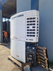 ΨΥΚΤΙΚΟ ΜΗΧΑΝΗΜΑ - ΚΑΣΕΤΙΝΑ THERMOKING - SL200