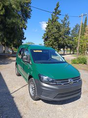 Κλούβα Volkswagen 2017 CADDY  4X4