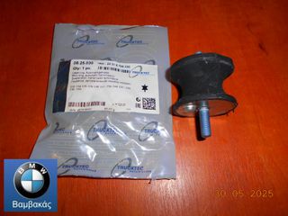 ΒΑΣΗ ΣΑΣΜΑΝ BMW Ε81 E87 Ε88 Ε30 Ε36 Ε46 Ε90 Ε91 Ε92 Ε93 Ε34 Ε39 F10 E84 / TRUCKTEC ''BMW Βαμβακάς''
