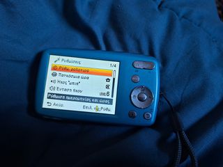 Panasonic Lumix DMC-S1-thumb-3