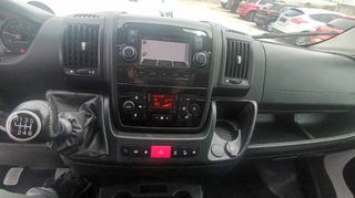 Peugeot Boxer 2022 3.90 ΜΗΚΟΣ .EURO6W-thumb-17