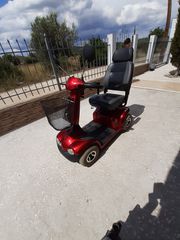 ΣΚΟΥΤΕΡ  ΑΝΑΠΗΡΙΚΟ