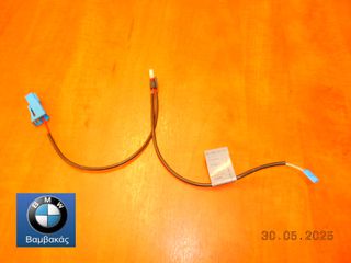 ΚΑΛΩΔΙΟ IBS BMW E90 E91 E92 E93 E70 E71 ''BMW Βαμβακάς''