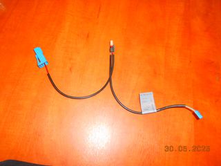 ΚΑΛΩΔΙΟ IBS BMW E90 E91 E92 E93 E70 E71 ''BMW Βαμβακάς''-thumb-1
