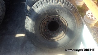 ΕΛΑΣΤΙΚΑ 10.50-13  ΜΕΤΑΧΕΙΡΙΣΜΕΝΑ 1 ΤΕΜΑΧΙΑ-thumb-1