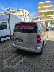 Citroen Jumpy 2016