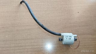 YAMAHA T 50-80 Πολλαπλασιαστής Γνήσιος