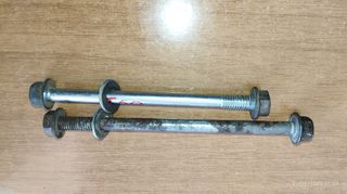 YAMAHA T 50-80 Βάσεις Κινητήρα Γνήσιες