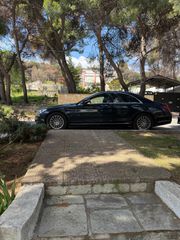Mercedes-Benz S 400 2014 S400 HYBRID