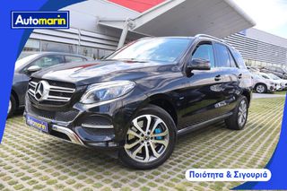 Mercedes-Benz GLE 500 2018 Exclusive 4Matic Plug-In /6 Χρόνια Δωρεάν Service
