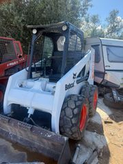 Φορτωτάκι Bobcat 1996 853