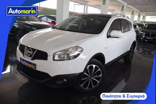 Nissan Qashqai+2 2012 Sunroof 7Seats /6 Χρόνια Δωρεάν Service