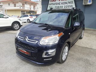 Citroen C3 Picasso 2015 EXCLUSIVE-ΓΥΑΛΙΝΗ ΟΡΟΦΗ!!