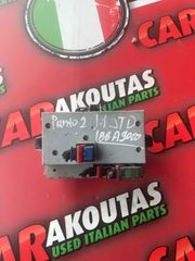 Ασφαλειοθήκες 46528244 FIAT DOBLO - PUNDO