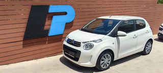 Citroen C1 2016 ΑΡΙΣΤΗ ΚΑΤΆΣΤΑΣΗ ΙΔΙΩΤΗ