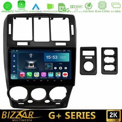Bizzar G+ Series Hyundai Getz 2002-2009 8core Android12 6+128GB Navigation Multimedia Tablet 9"