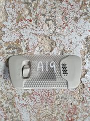 ΠΛΑΦΟΝΙΕΡΑ TOYOTA AYGO 14-22