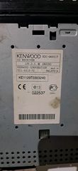 Kenwood-thumb-1